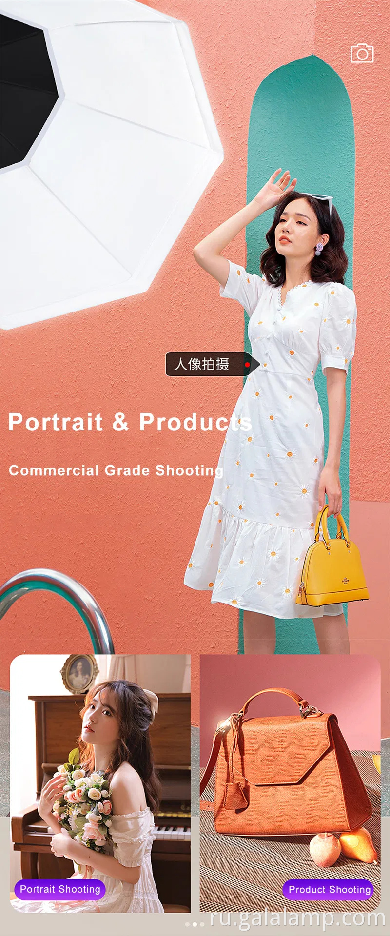 Профессиональный восьмиугольный софтхбок для Bowens Mount Photography Lighting